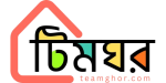 teamghor.com-logo
